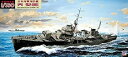 【中古】(良い)ピットロード 1/350 スカイウェーブシリーズ 日本海軍海防艦 丙型 前期型 エッチングパーツ 砲身付 プラモデル WB03SP