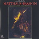 【中古】J.S.バッハ:マタイ受難曲(1970年録音)