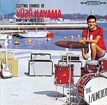 【中古】(良い）恋は紅いバラ~加山雄三アルバム [Analog]