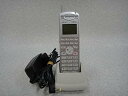 【中古】(良い)FC741E2 富士通 D-station PHS電話機
