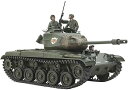 【中古】(良い)AFVクラブ 1/35 陸上自衛隊 M41戦車 プラモデル FV35S81(3)