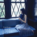 【中古】(良い)Various BLUE(2)