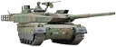 【中古】(良い)タミヤ 1/48 ミリタリーミニチュアシリーズ No.88 陸上自衛隊 10式戦車 プラモデル 32588