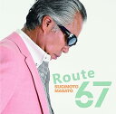 【中古】(良い)Route 67(2)