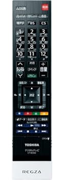 【中古】(良い）東芝 液晶テレビ リモコン CT-90392 75040910