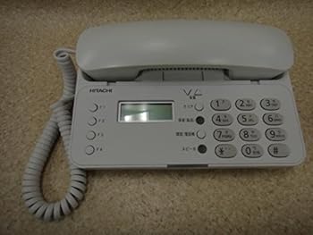 【中古】IP-4H-CT009S 日立 NETTOWER CX9000IP 横置き型SIP電話機 【中古】IP-4H-CT009S 日立 NETTOWER CX9000IP 横置き型SIP電話機