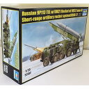 【中古】(良い)トランペッター 1/35 ソビエト軍 9K52/ルーナM 短距離弾道ロケットシステム プラモデル 01025