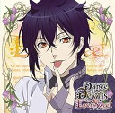 【中古】アクマに囁かれ魅了されるCD 「Dance with Devils -EverSweet- 」 Vol.4 シキ CV.平川大輔(2)