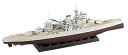 【中古】(良い)ピットロード 1/700 スカイウェーブシリーズ イギリス海軍 戦艦 ヴァリアント 1939 プラモデル W188