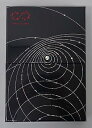 【中古】(良い)6thミニアルバム - Infinite Only (韓国盤)(限定盤)