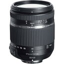 【中古】(良い)TAMRON 高倍率ズームレンズ 18-270mm F3.5-6.3 DiII VC PZD TS キヤノン用 APS-C専用 B008TSE(2)