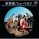 【中古】(良い)未完成+1(2)