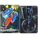 【中古】【4】 ザッカPAP 宇宙戦艦ヤマト メカニカルコレクション Part.4 デスラー艦/ガラミス戦闘機 単品