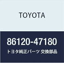 【中古】(良い)TOYOTA (トヨタ) 純正部品 ラジオ レシーバASSY プリウス 品番86120-47180