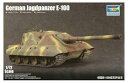 【中古】(良い)トランペッター 1/72 ドイツ軍 E-100重駆逐戦車 サラマンドル プラモデル 07122