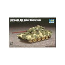 【中古】(良い)トランペッター 1/72 ドイツ軍 超重戦車 E-100 プラモデル 07121