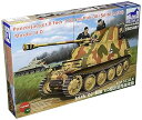 【中古】(良い)ブロンコモデル 1/35 ドイツ マーダー2D7.62cm r 対戦車自走砲 プラモデル CB35097