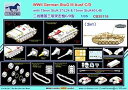 【中古】(良い)ブロンコモデル 1/35 ドイツ 3号突撃砲C/D型 7.5cm48口径砲 & 24口径砲 プラモデル CB35116