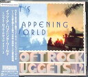 【中古】(良い)イッツ・ア・ハプニング・ワールド~ソフト・ロック・ナゲッツ VOL.2