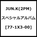 【中古】スペシャルアルバム - 77-1X3-00 (韓国盤)