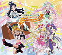 【中古】プリキュアエンディングテーマコレクション 2004~2016(期間生産限定盤)