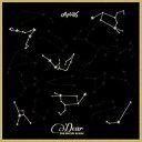 【中古】スペシャルアルバム - Dear (韓国盤)