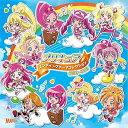 【中古】プリキュアエンディングテーマコレクション 2004~2016