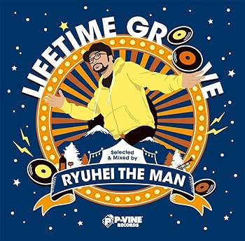šLifetime Groove