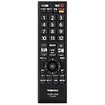 【中古】東芝 純正テレビ用リモコン CT-90387【部品番号:75026154】