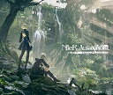 【中古】(良い)NieR:Automata Original Soundtrack(2)