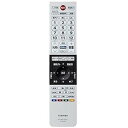 【中古】(良い)東芝 純正テレビ用リモコン CT-90463【部品番号:75040359】