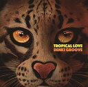 【中古】(良い)TROPICAL LOVE(2)