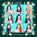 【中古】2ndミニアルバム - Act.2 Narcissus (韓国盤)