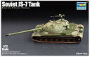 【中古】(良い)トランペッター 1/72 ソビエト軍 JS-7重戦車 プラモデル 07136