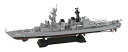 【中古】(良い)ピットロード スカイウェーブシリーズ 1/700 海上自衛隊 護衛艦 DD-158 うみぎり プラモデル J76