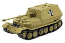【中古】(良い)プラッツ ガールズ&パンツァー てのひら戦車道コレクション 重駆逐戦車エレファント 黒森峰女学園 1/72スケール 塗装済み完成品 GPC72-4