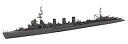【中古】(良い)青島文化教材社 1/700 ウォーターラインシリーズ No.361 軽巡洋艦 北上 最終時回天搭載艦 プラモデル