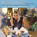 【中古】(良い)Breakfast At Tiffany's