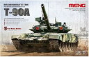 【中古】(良い)モンモデル 1/35 ロシア軍 ロシア主力戦車 T-90A プラモデル MTS006