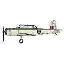 【中古】(良い)トランペッター 1/350 ブラックバーン スクア艦上爆撃機 プラモデル 06276