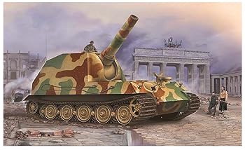 【中古】トランペッター 1/35 ドイツ軍 30.5cm重自走榴弾砲 ベア プラモデル 09535