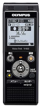 【中古】OLYMPUS Voice Trek ICレコーダー ピアノブラック V-863BLK 【中古】OLYMPUS Voice Trek ICレコーダー ピアノブラック V-863BLK