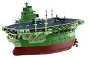 【中古】(良い)フジミ模型 ちび丸艦隊シリーズ No.35 信濃 全長約11cm ノンスケール 色分け済み プラモデル ちび丸35