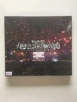 š翷ǯ2017ΰۡ?α㡦α?mu?moåסFCȬήǡۡ2Blu?rayDisc3DVD3C...