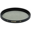 【中古】Promaster 55mm 円偏光フィルター HGX プライムフィルター