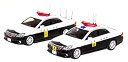 【中古】RAI'S 1/43 トヨタ クラウン (GRS202) 車列先導基準車両セット 完成品