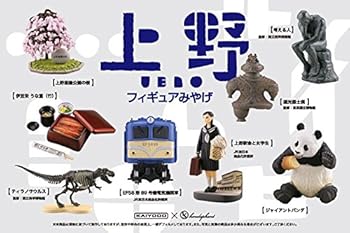 海洋堂　九州フィギュアみやげ　おんせん県（シンフロ） 新発売】九州7県の名物がフィギュアにお土産に最適！西郷隆盛像