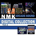 【中古】(良い)NMK ARCADE SOUND DIGITAL COLLECTION Vol.1