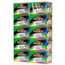 【中古】(良い)【10個セット】富士フイルム フジカラー スぺリアプレミアム 400 36枚撮り 135 PREMIUM 400 36EX 1 [カラーネガフィ...