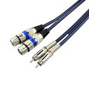 【中古】(良い)XLRケーブル 変換ケーブル 2XLR(メス) - 2RCA(オス) キャノンXLR キャノン変換ケーブル RCA変換ケーブル マイクケーブル オーディオケーブル オ